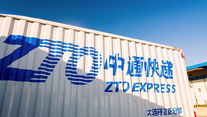 中通2021年营收增长20.6%，价格战影响减弱