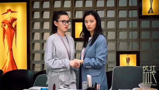 娱乐,女性,职场剧,电视剧,高圆圆