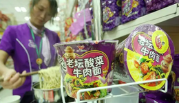 一坛酸菜引发的风波，网友：统一不下架打算干什么？