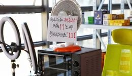 双面直播间：0.1元买粉丝，3800元封对手