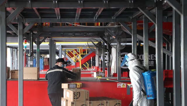 顺丰暂停杭州等多个城市的收派业务，余杭疫情进入拖尾期