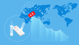 數(shù)據(jù) | 抗原自測(cè)產(chǎn)品集采最低7.9元，新冠檢測(cè)試劑海外出口已超700億元