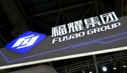 玻璃大王换人，李贤义取代曹德旺