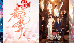 从“乐队”到“音乐剧”，“无爆款”的音乐综艺能翻身吗？