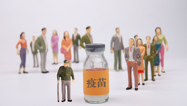 3月18日你要知道的15个股市消息｜投资简报