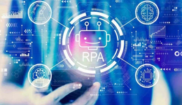 从业务、组织、战略三个层面，聊聊RPA在数字化转型中的应用