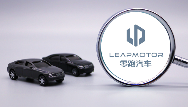 零跑汽车赴港递交上市申请，2022年预计将继续亏损