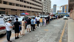 深圳8名官員因防疫失職失責被免，5個區(qū)今起有序復工復產(chǎn)