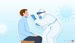 一圖讀懂 | 上海開展非重點(diǎn)區(qū)域核酸篩查：我們幫您解答這些疑惑