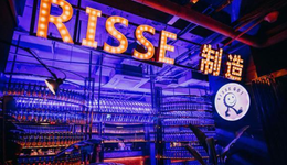 上市半年市值大缩水，海伦司前路几何？