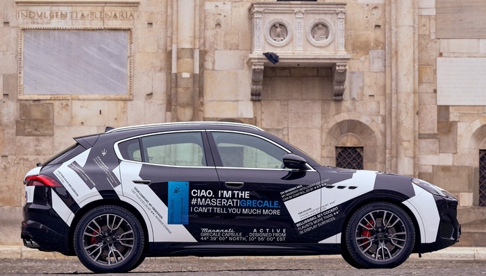 销量同比增长41% 玛莎拉蒂计划在2030实现全面电气化