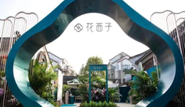 国潮彩妆的好时代结束了