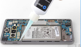 可拆卸的曙光，歐盟計劃禁止手機使用膠水粘電池