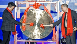 视奕科技上演“真敲钟，假上市”闹剧，律师：或承担法律责任