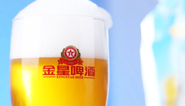 创立40年第三次重启上市，金星靠啤酒、养牛、喂猪、盖房子？