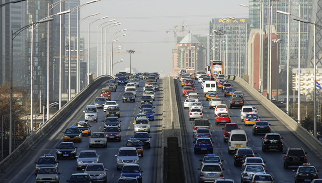 工信部发布2022年汽车标准化工作要点：启动汽车产品碳足迹标识