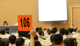 一张游戏卡起拍价8万，它是什么来头？