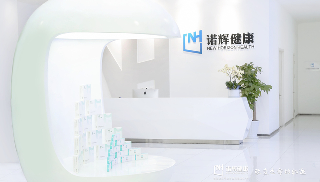 中国的肿瘤早筛商业化第一年，拓荒者诺辉健康交出这样一份成绩单