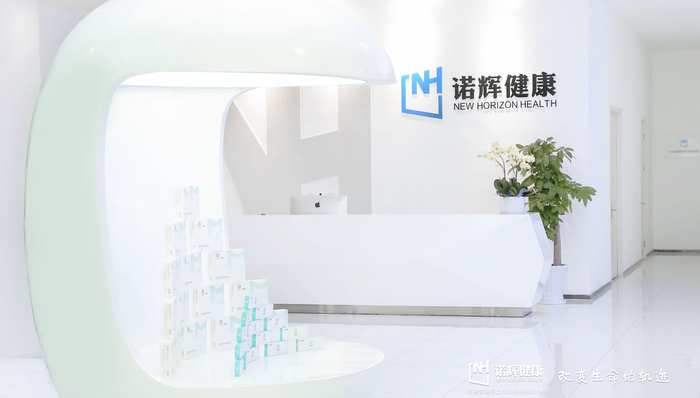 中国的肿瘤早筛商业化第一年，拓荒者诺辉健康交出这样一份成绩单