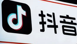 吃著”搜狐“，望著”愛優(yōu)騰”的抖音能否如愿？