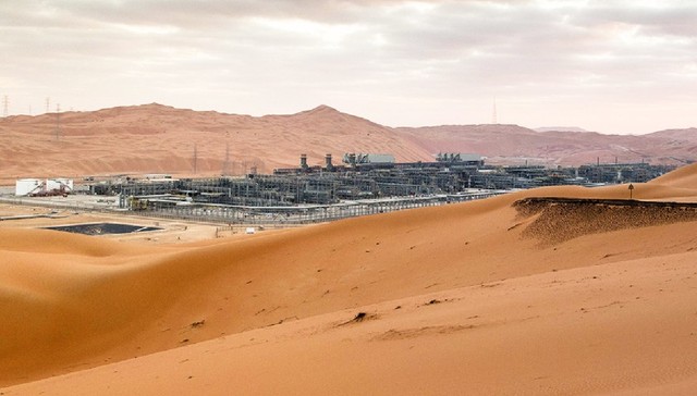 相当于四个“两桶油”，沙特阿美去年净赚7000亿