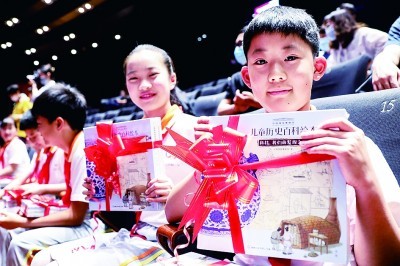国际安徒生奖,藏书机构,南宋宁宗,古籍目录,开卷,人世间,辞海,十三五,陈书