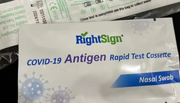 新冠自測掀起千億市場，這些企業(yè)正在加速布局