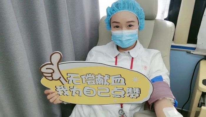 热血,逆行,上海血液中心,献血,志愿者