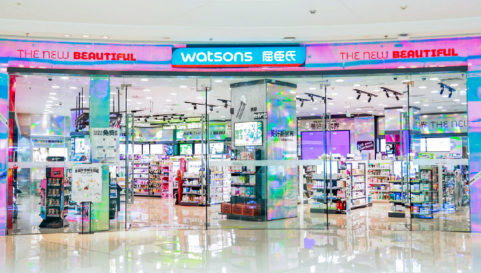 营收,线下门店,电商