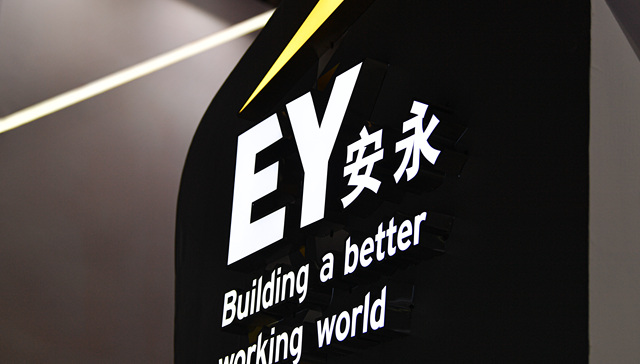 安永宣布与Carbon13合作，帮助初创企业减碳