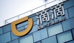 滴滴裁员之下的重灾区：滴滴货运或裁50%，逐步收缩已有业务