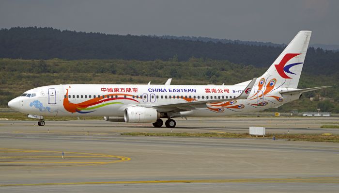 东航今明两天取消80%以上航班，明日起停飞旗下所有波音737-800