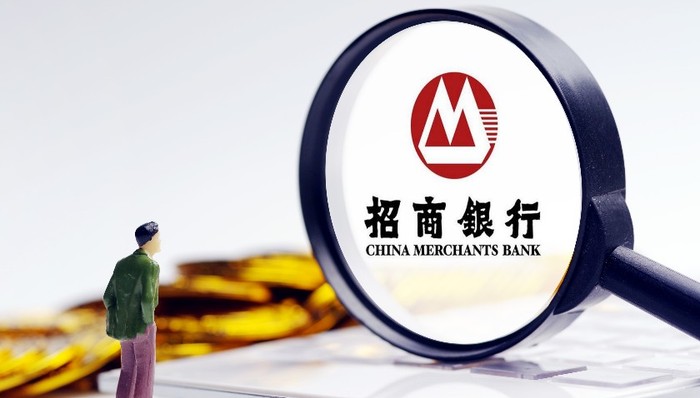 招商银行年报发布会实录：大财富管理如何布局？净息差将呈何种走势？