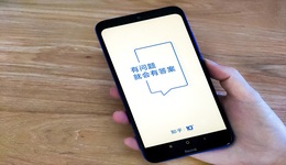 知乎偷偷进攻阅文