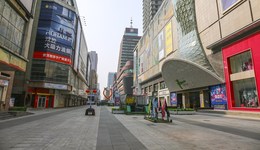 沈陽全市實行封閉式管理，公交地鐵暫停運(yùn)營