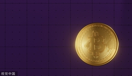 高盛完成首笔加密货币场外交易，并扩大数字资产部门