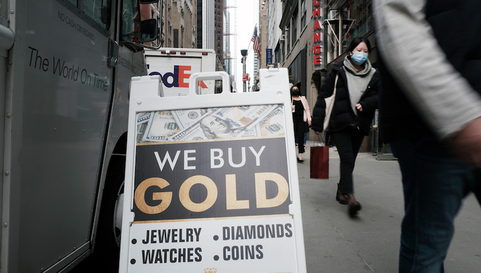 张启迪：黄金价格或已开启中长期上涨周期