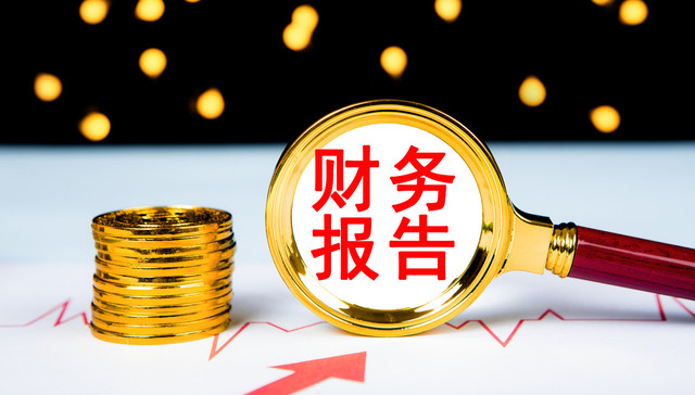 科兴,关注函,处罚,疫苗,审计