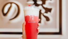 從高端到親民，奈雪的茶“轉(zhuǎn)身”背后有何“變量”？