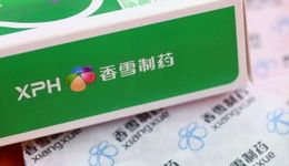 香雪制藥擴(kuò)張“隱憂”：頻繁拋售資產(chǎn)，控股股東和高管頻繁套現(xiàn)