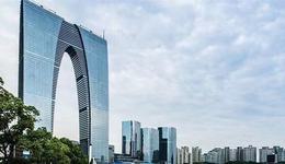 苏州首套房贷利率降至4.6%，为近5年来新低