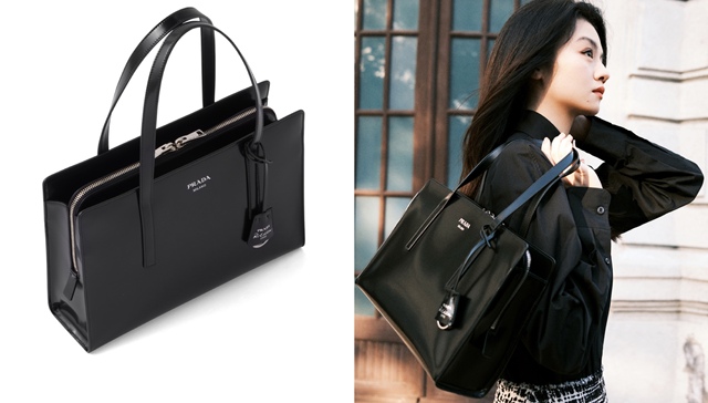 普拉达重拾九十年代极简理念，圣罗兰最in编织包藏在男装区｜是日美好事物