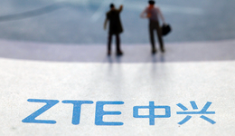 中兴通讯收到美法院判决：五年合规观察期结束，不附加任何处罚