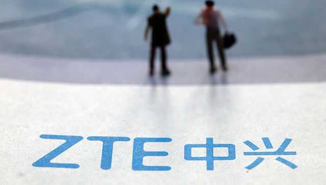 中兴通讯收到美法院判决：五年合规观察期结束，不附加任何处罚