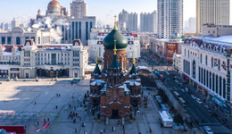 又走在“救市”前列，哈爾濱成首個(gè)解除限售的省會城市