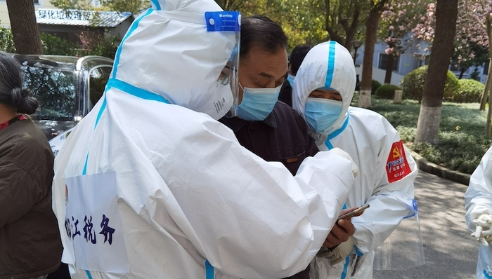 税务，税收优惠，大白，疫情防控，核酸，生物，健康,上海税务,志愿者,上海安诺优达医学检验实验室,上海