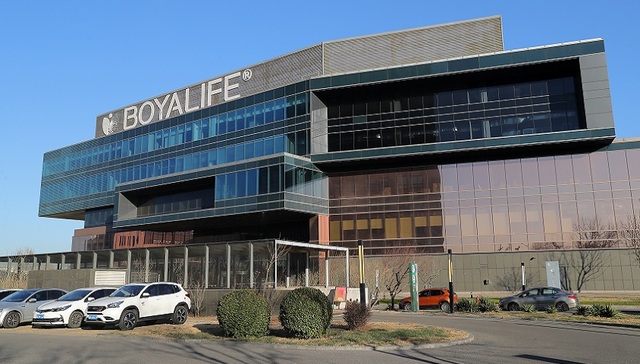 告别内斗迎来华润，博雅生物开启血站大扩张