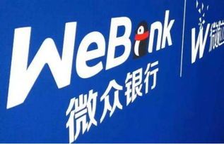 腾讯,财报,金融科技,投资,游戏