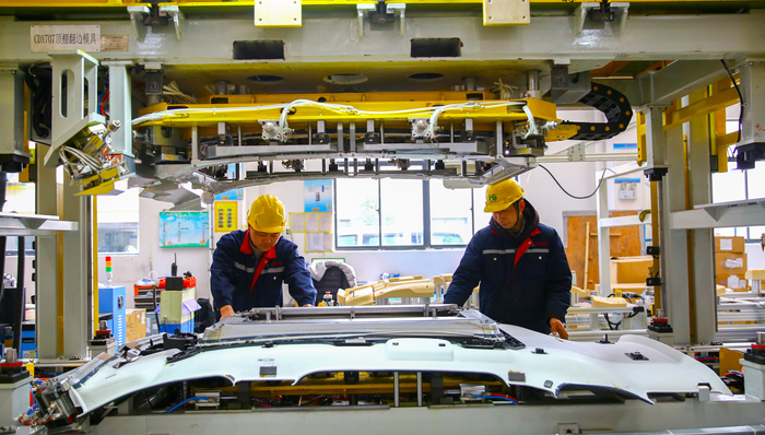 财经速递,小微企业,制造业