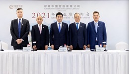 绿城中国业绩跑赢大势，未来增长确定